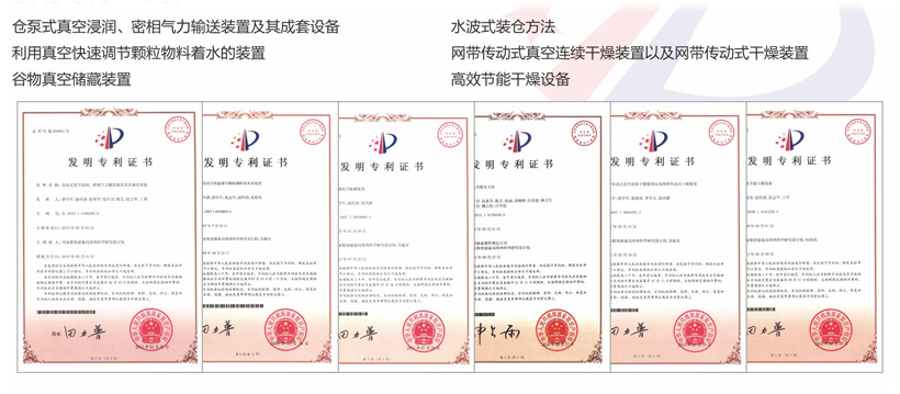 ����ר��